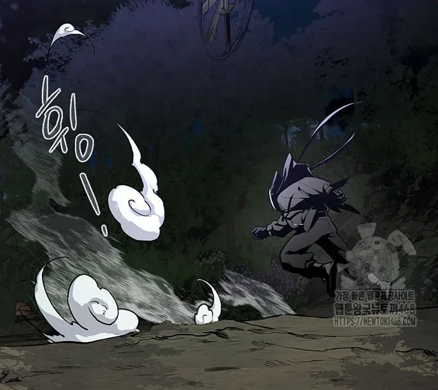 đọc truyện Kiếm Vương Chương 43 ảnh 79 tại Thiên Thai Truyện