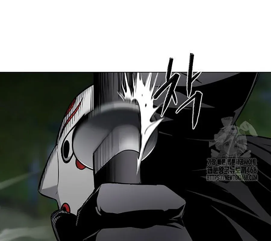 đọc truyện Kiếm Vương Chương 43 ảnh 83 tại Thiên Thai Truyện