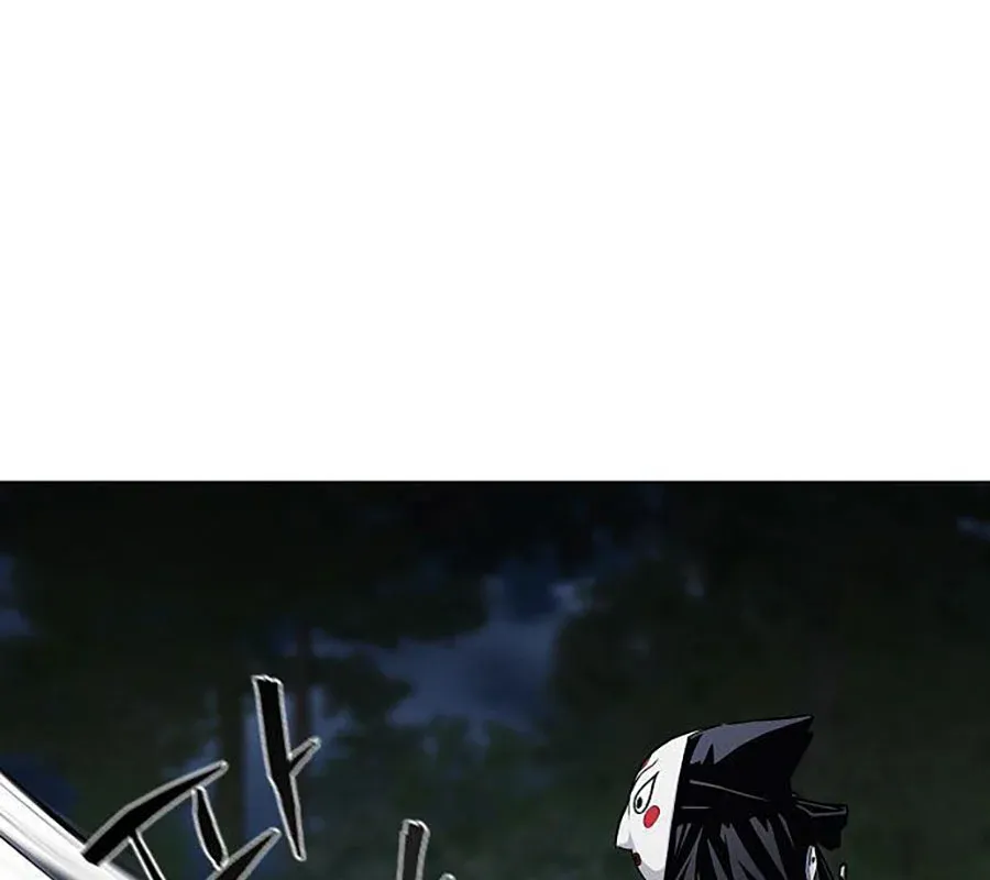 đọc truyện Kiếm Vương Chương 43 ảnh 92 tại Thiên Thai Truyện