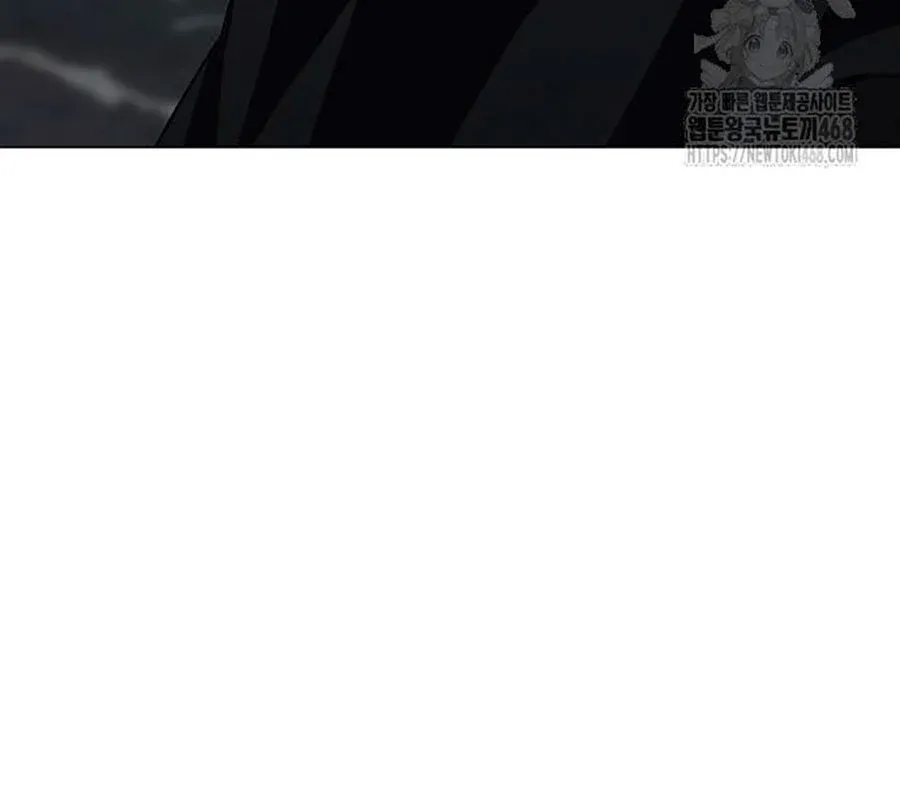 đọc truyện Kiếm Vương Chương 43 ảnh 96 tại Thiên Thai Truyện