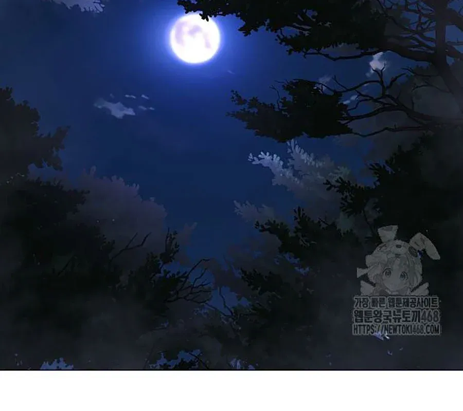 đọc truyện Kiếm Vương Chương 43 ảnh 98 tại Thiên Thai Truyện