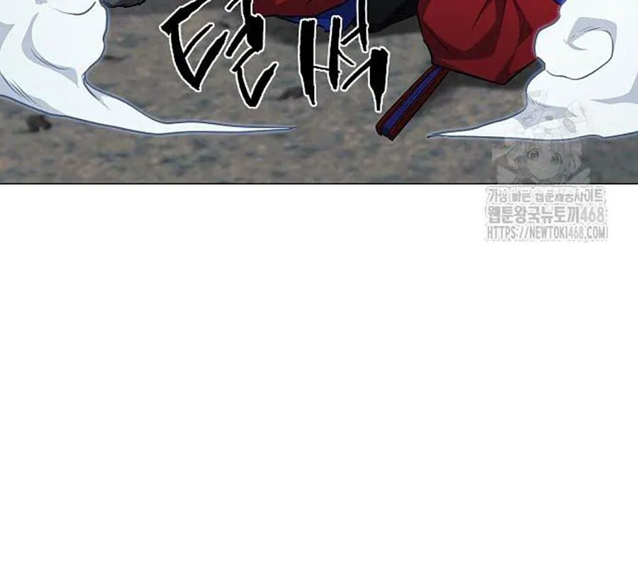 đọc truyện Kiếm Vương Chương 43 ảnh 101 tại Thiên Thai Truyện