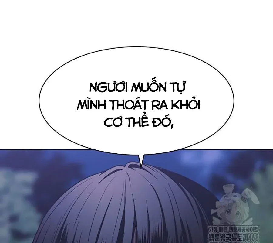 đọc truyện Kiếm Vương Chương 44 ảnh 108 tại Thiên Thai Truyện