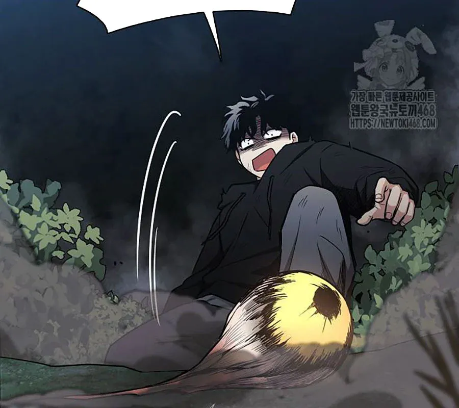 đọc truyện Kiếm Vương Chương 44 ảnh 16 tại Thiên Thai Truyện