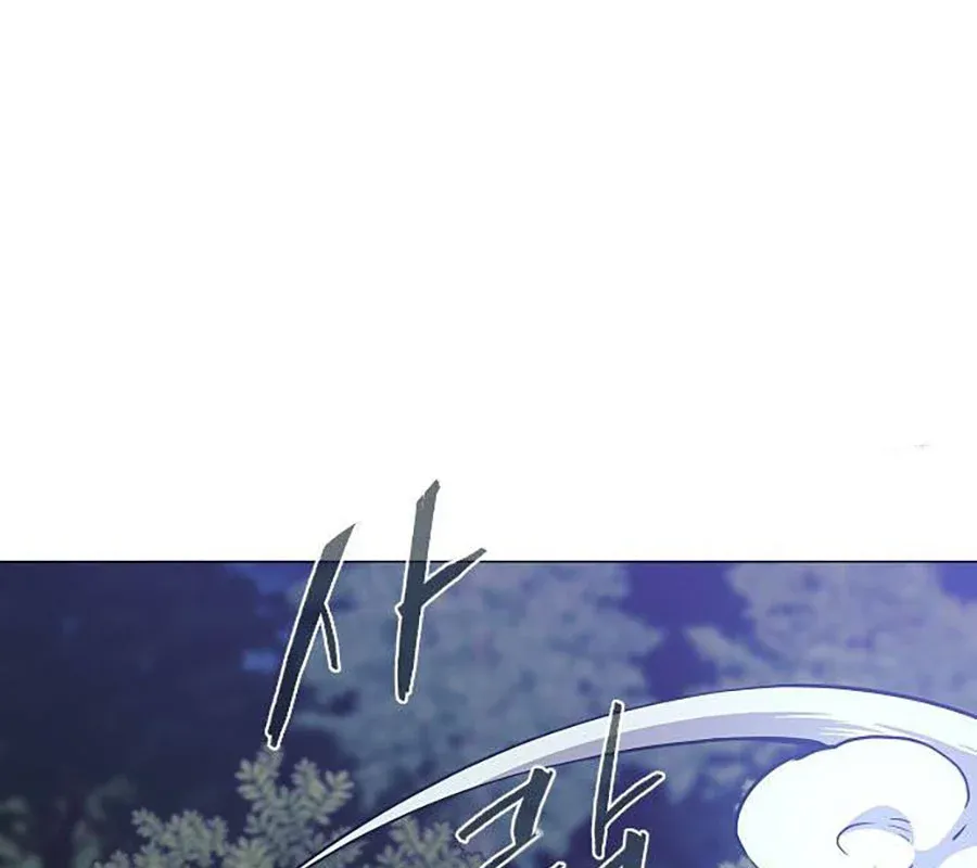 đọc truyện Kiếm Vương Chương 44 ảnh 146 tại Thiên Thai Truyện