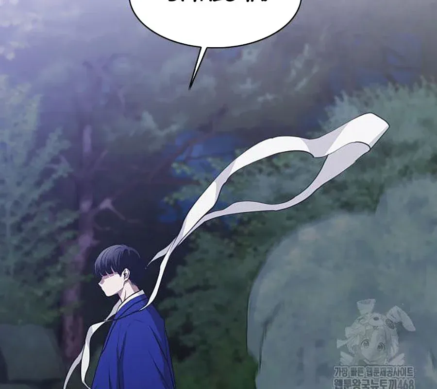 đọc truyện Kiếm Vương Chương 44 ảnh 152 tại Thiên Thai Truyện