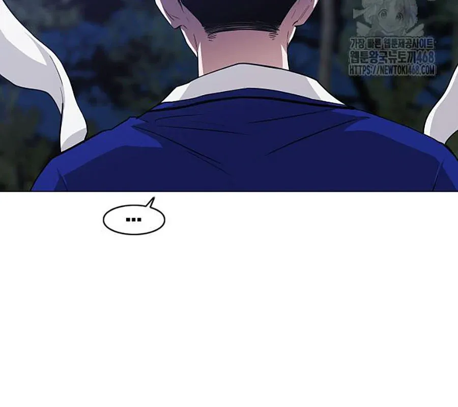 đọc truyện Kiếm Vương Chương 44 ảnh 160 tại Thiên Thai Truyện