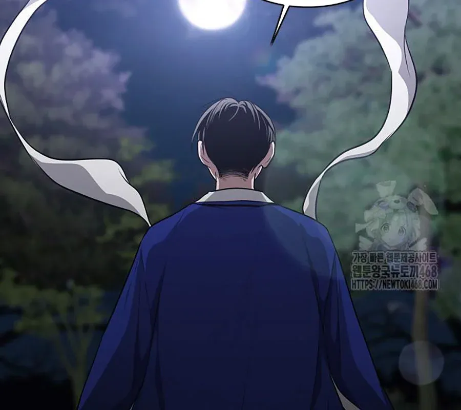 đọc truyện Kiếm Vương Chương 44 ảnh 166 tại Thiên Thai Truyện