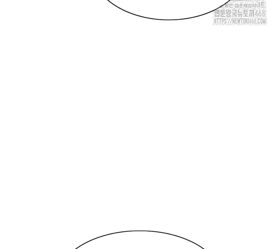 đọc truyện Kiếm Vương Chương 44 ảnh 203 tại Thiên Thai Truyện