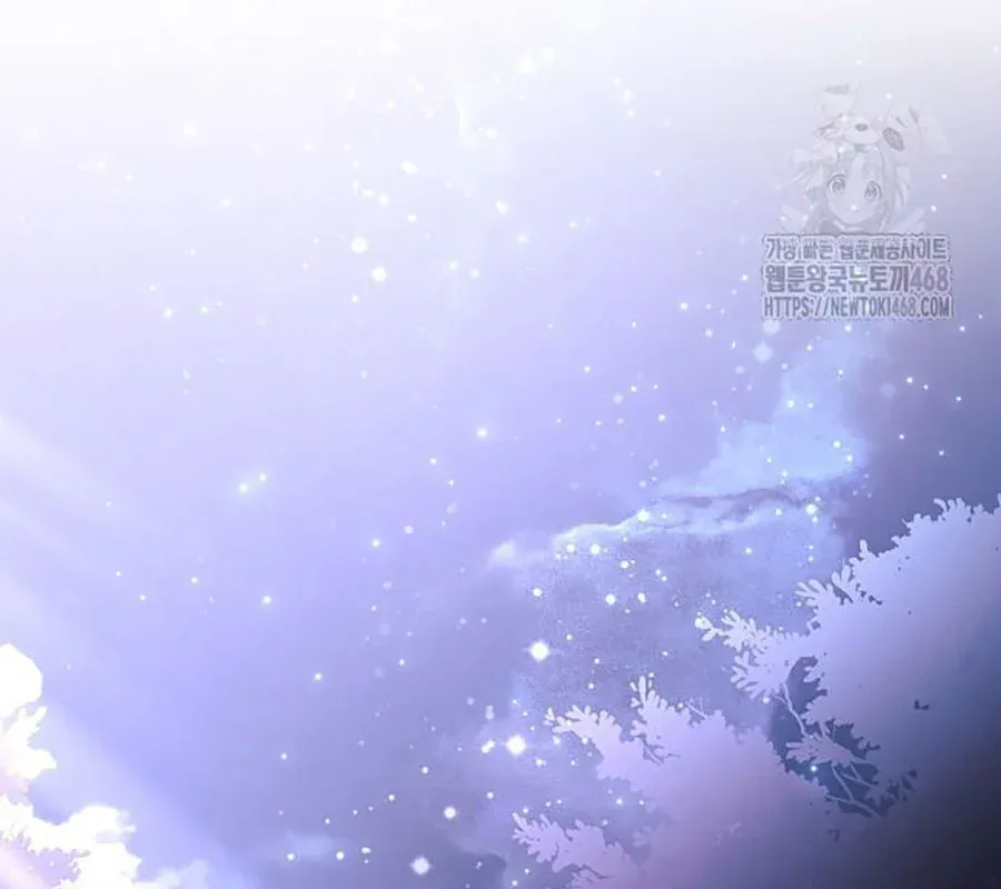 đọc truyện Kiếm Vương Chương 44 ảnh 221 tại Thiên Thai Truyện