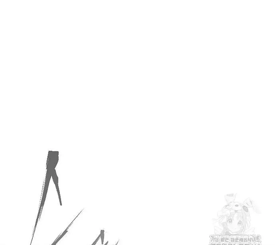 đọc truyện Kiếm Vương Chương 44 ảnh 27 tại Thiên Thai Truyện