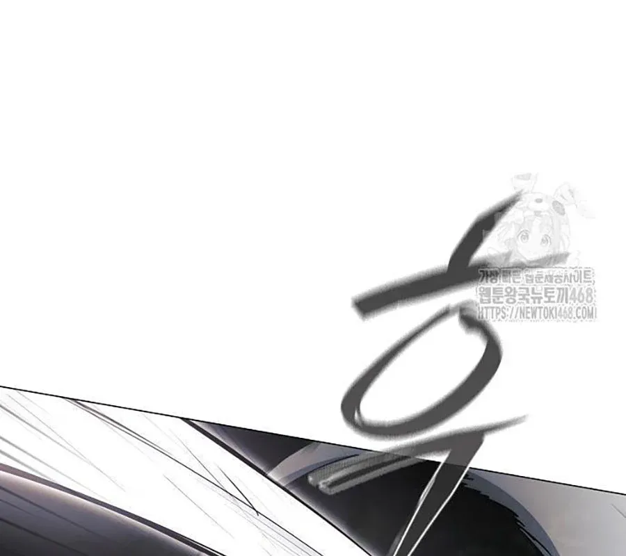 đọc truyện Kiếm Vương Chương 44 ảnh 34 tại Thiên Thai Truyện