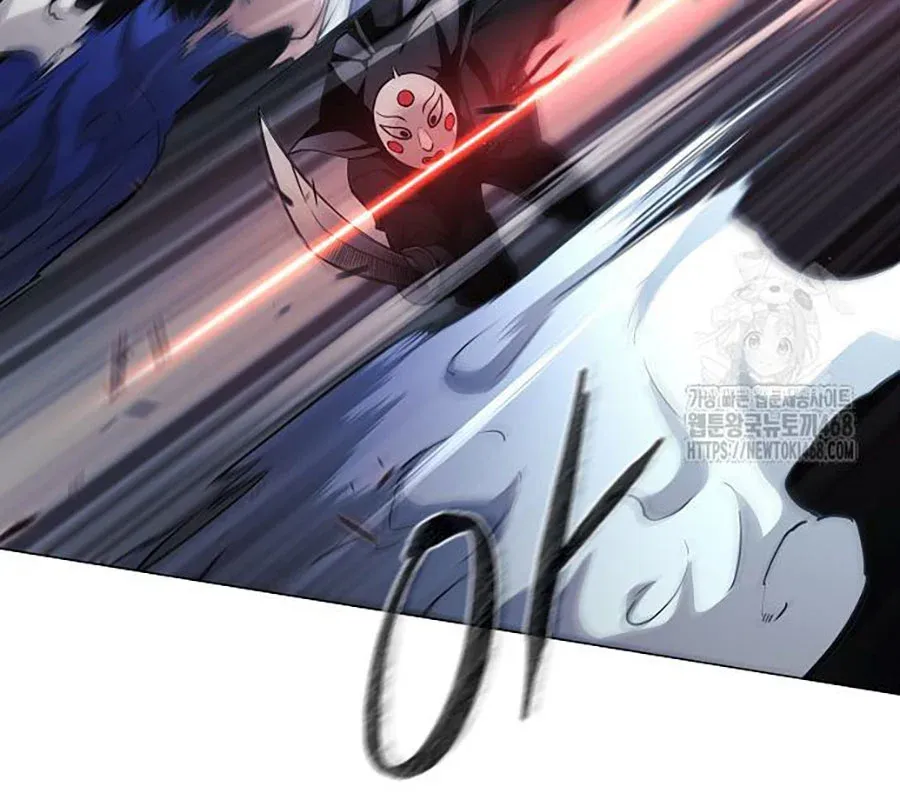 đọc truyện Kiếm Vương Chương 44 ảnh 44 tại Thiên Thai Truyện