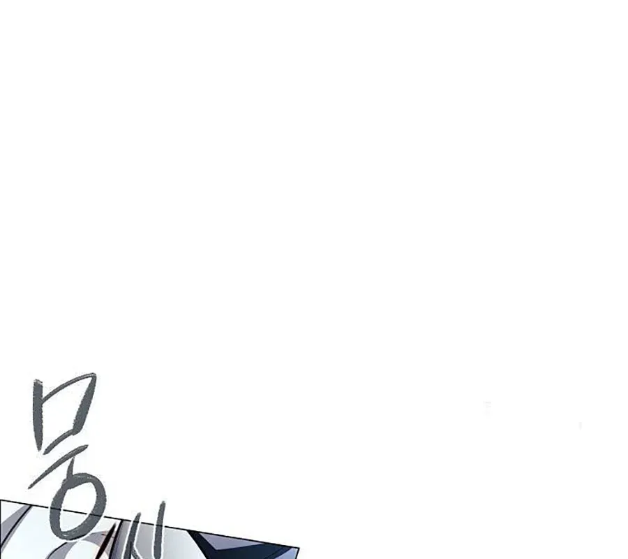 đọc truyện Kiếm Vương Chương 44 ảnh 45 tại Thiên Thai Truyện