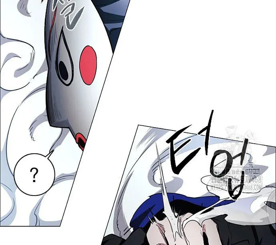 đọc truyện Kiếm Vương Chương 44 ảnh 46 tại Thiên Thai Truyện