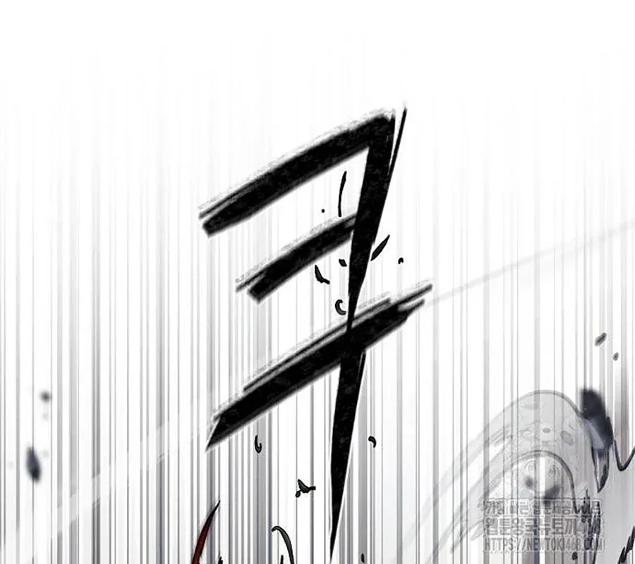 đọc truyện Kiếm Vương Chương 44 ảnh 48 tại Thiên Thai Truyện