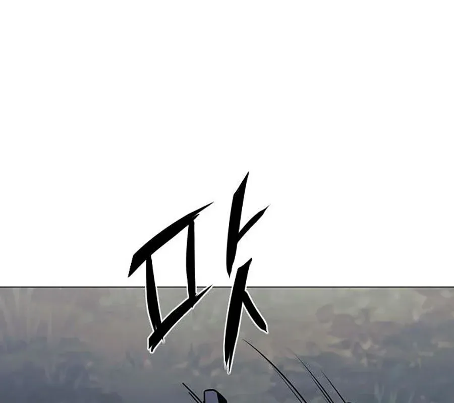 đọc truyện Kiếm Vương Chương 44 ảnh 63 tại Thiên Thai Truyện