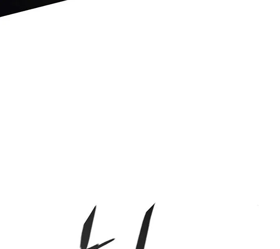 đọc truyện Kiếm Vương Chương 44 ảnh 65 tại Thiên Thai Truyện