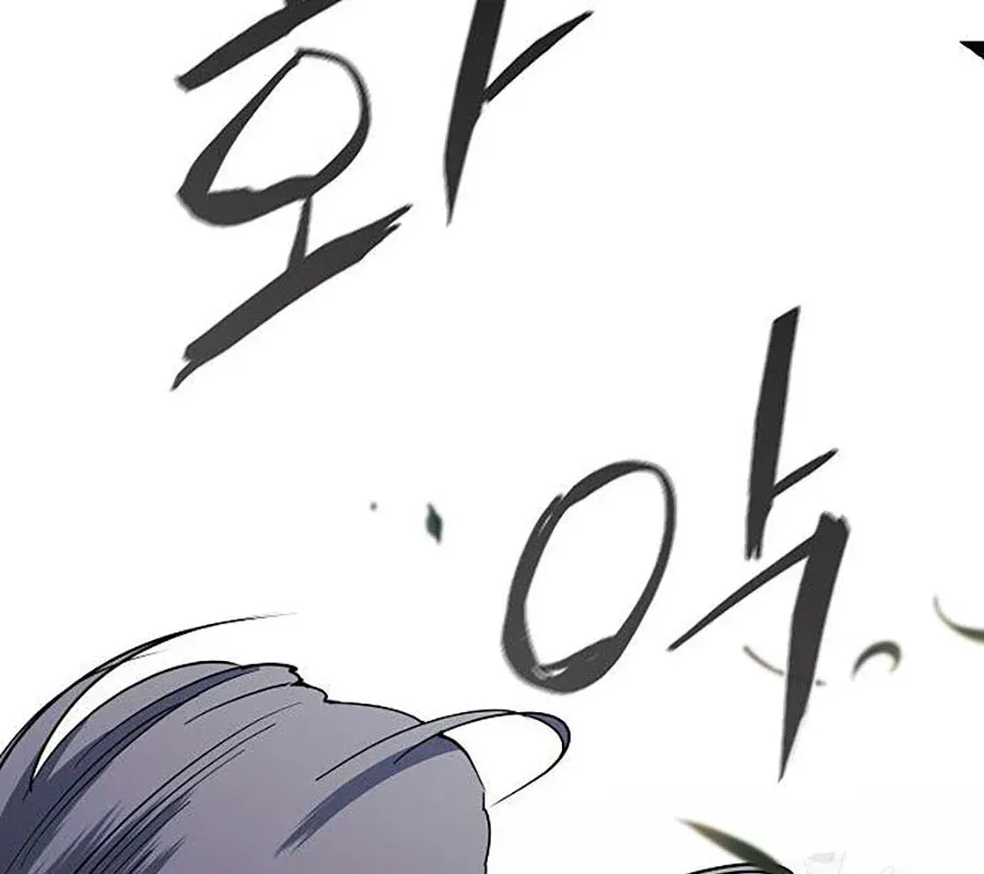 đọc truyện Kiếm Vương Chương 44 ảnh 66 tại Thiên Thai Truyện