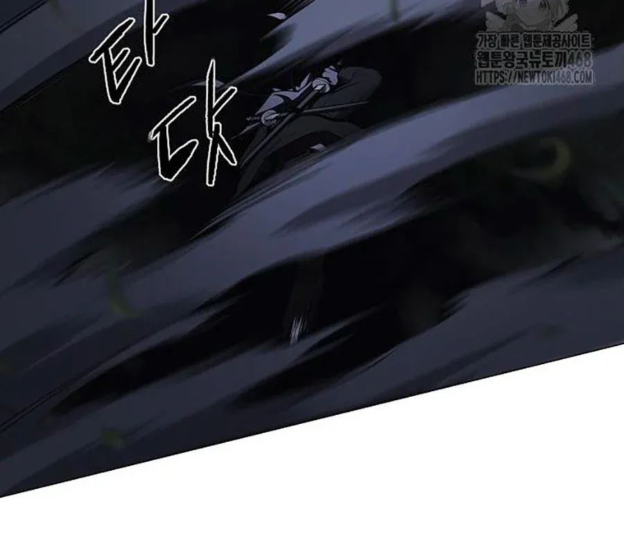 đọc truyện Kiếm Vương Chương 44 ảnh 71 tại Thiên Thai Truyện