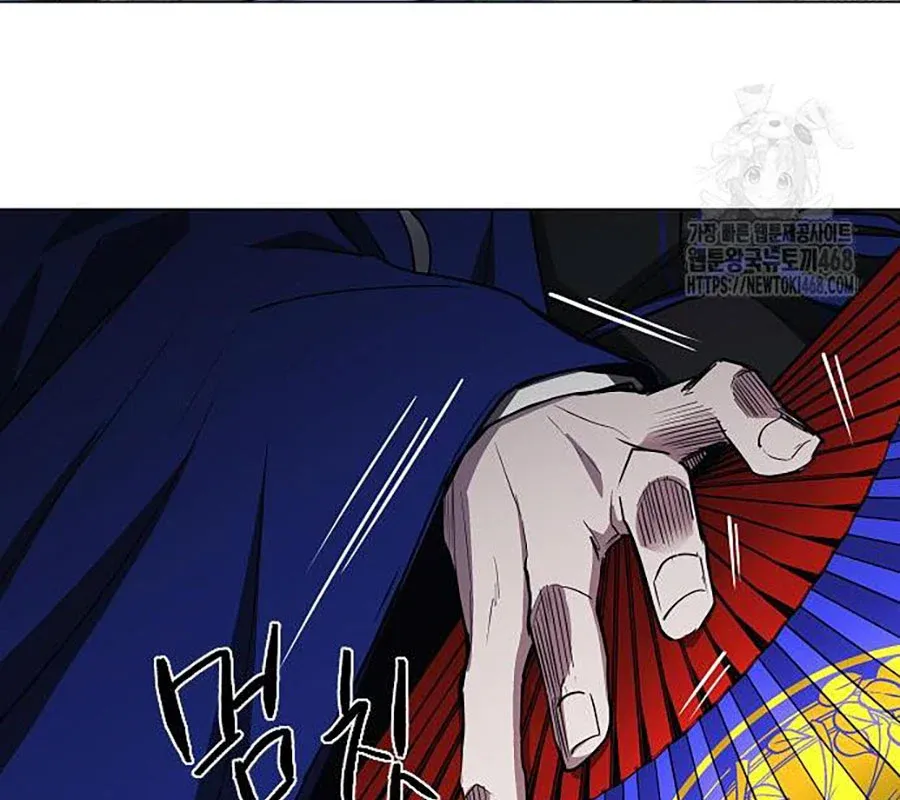 đọc truyện Kiếm Vương Chương 44 ảnh 76 tại Thiên Thai Truyện