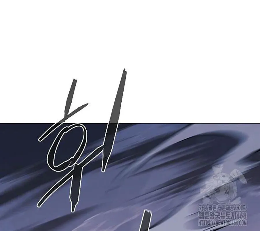 đọc truyện Kiếm Vương Chương 44 ảnh 78 tại Thiên Thai Truyện