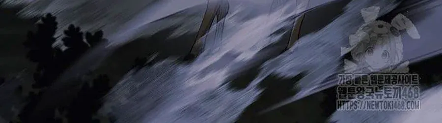 đọc truyện Kiếm Vương Chương 44 ảnh 80 tại Thiên Thai Truyện