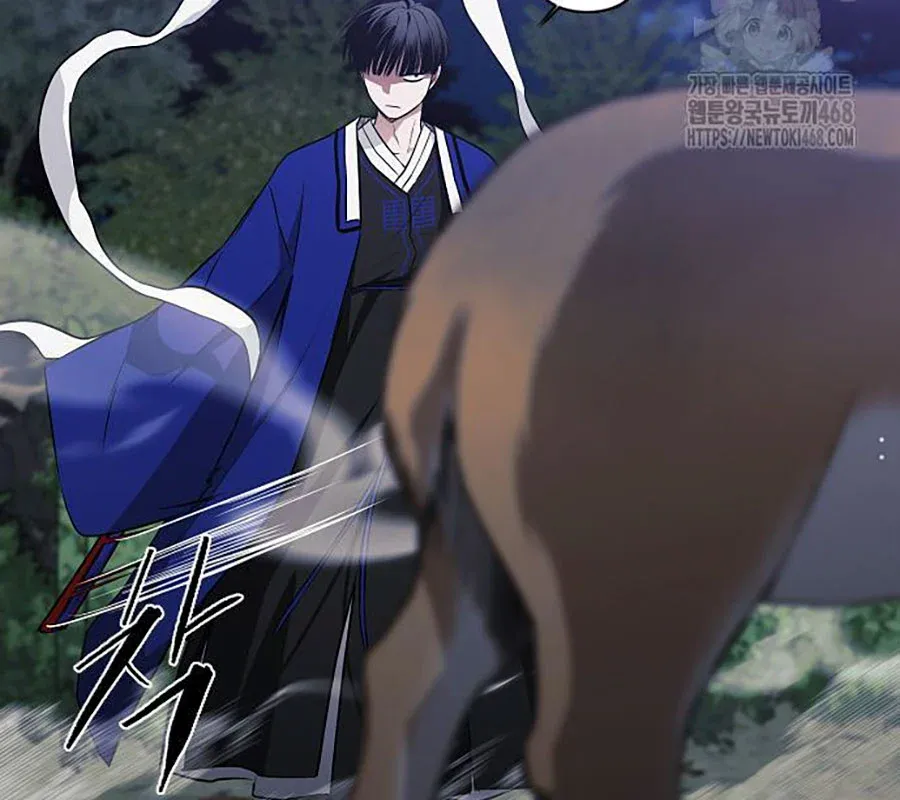 đọc truyện Kiếm Vương Chương 44 ảnh 86 tại Thiên Thai Truyện