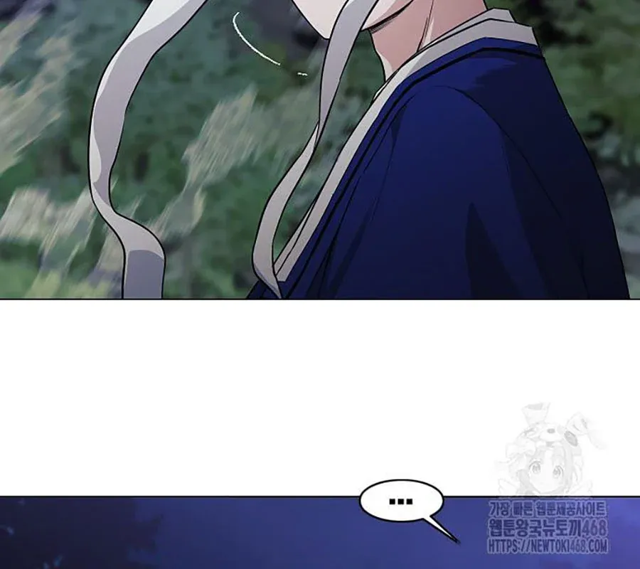 đọc truyện Kiếm Vương Chương 44 ảnh 89 tại Thiên Thai Truyện