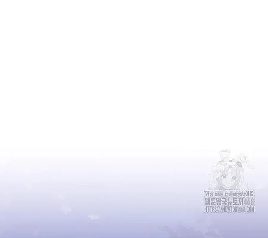 đọc truyện Kiếm Vương Chương 44 ảnh 99 tại Thiên Thai Truyện