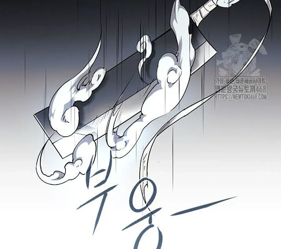 đọc truyện Kiếm Vương Chương 45 ảnh 12 tại Thiên Thai Truyện