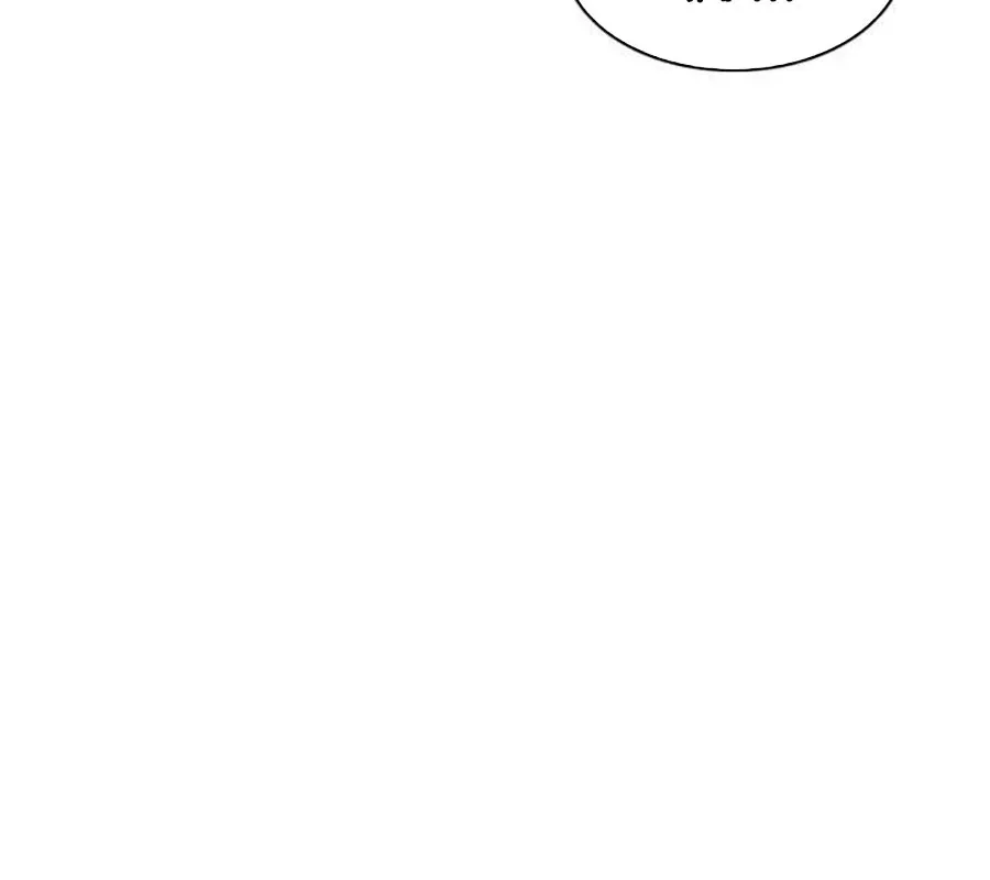 đọc truyện Kiếm Vương Chương 45 ảnh 107 tại Thiên Thai Truyện