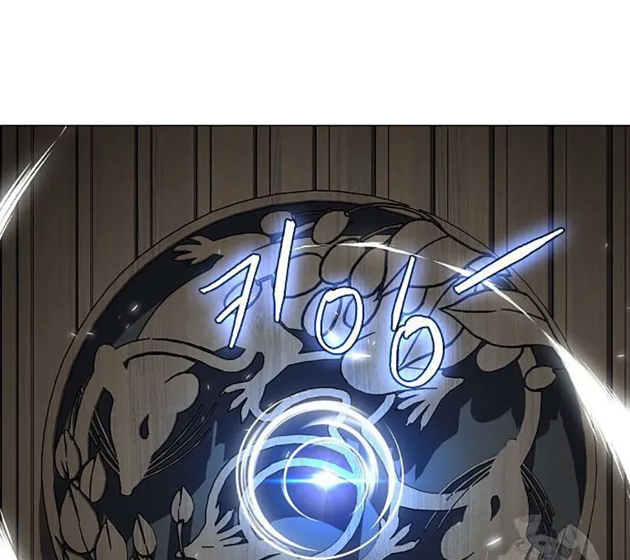 đọc truyện Kiếm Vương Chương 45 ảnh 123 tại Thiên Thai Truyện