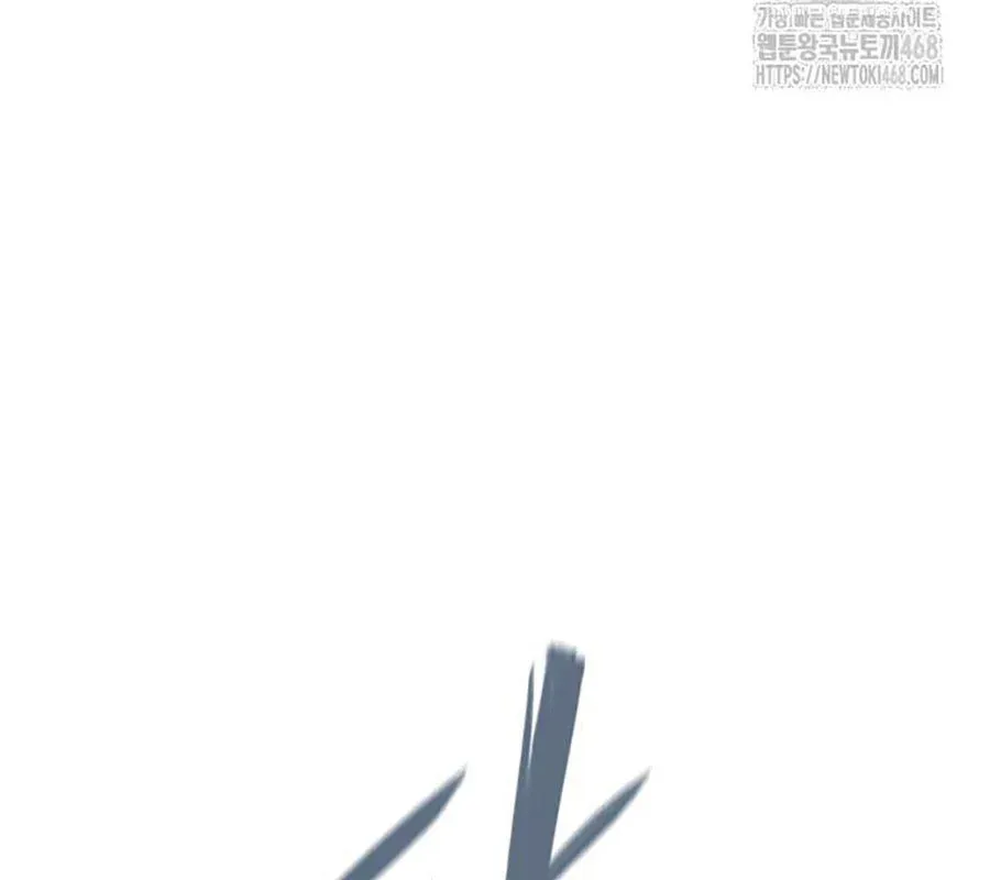 đọc truyện Kiếm Vương Chương 45 ảnh 128 tại Thiên Thai Truyện