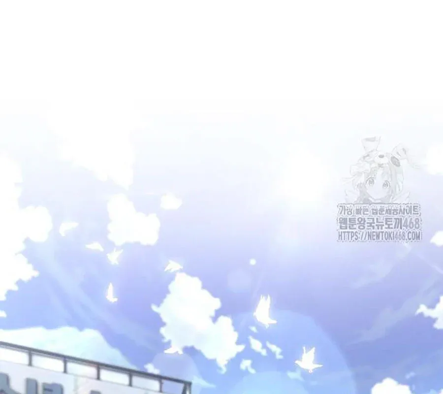 đọc truyện Kiếm Vương Chương 45 ảnh 155 tại Thiên Thai Truyện