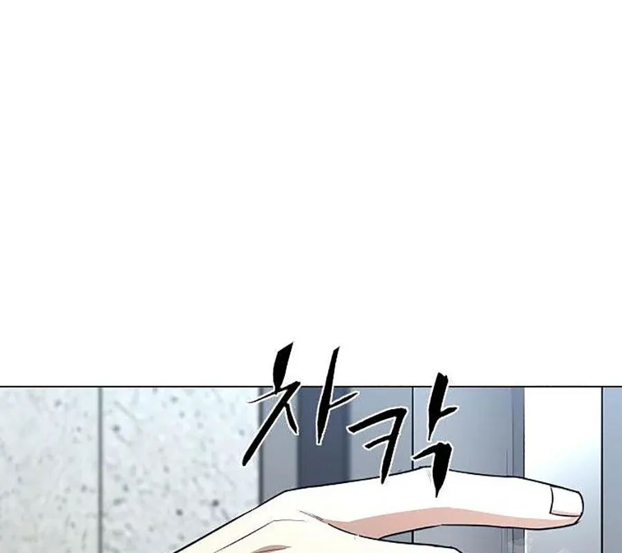 đọc truyện Kiếm Vương Chương 45 ảnh 181 tại Thiên Thai Truyện