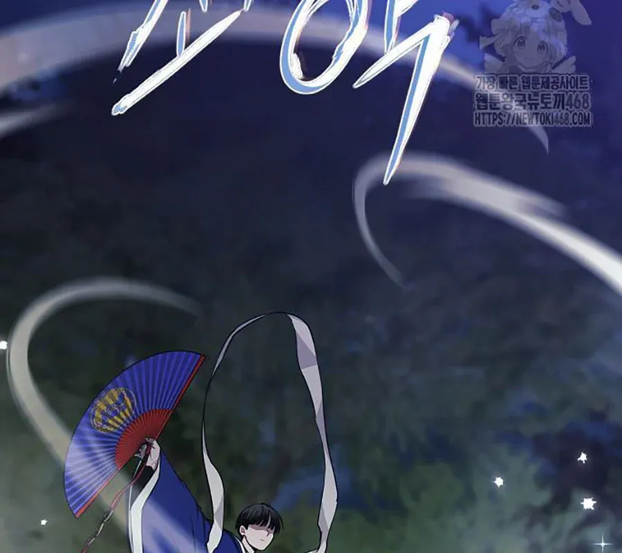 đọc truyện Kiếm Vương Chương 45 ảnh 20 tại Thiên Thai Truyện