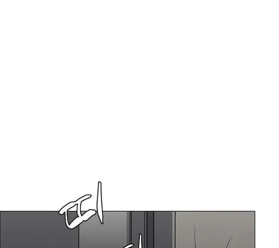 đọc truyện Kiếm Vương Chương 45 ảnh 183 tại Thiên Thai Truyện