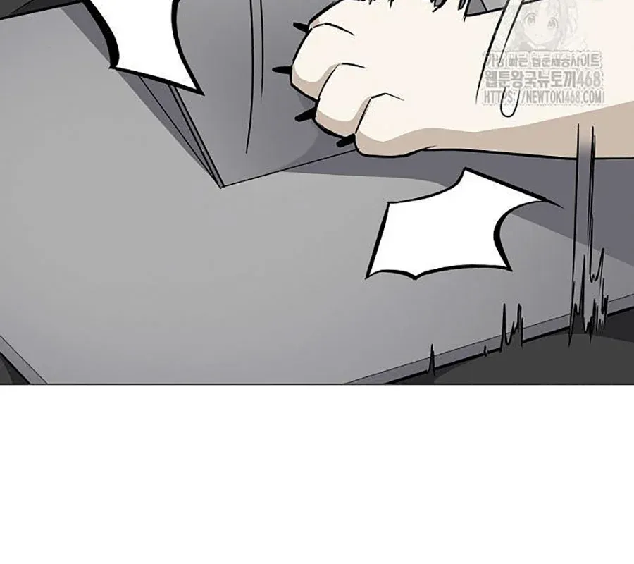 đọc truyện Kiếm Vương Chương 45 ảnh 201 tại Thiên Thai Truyện