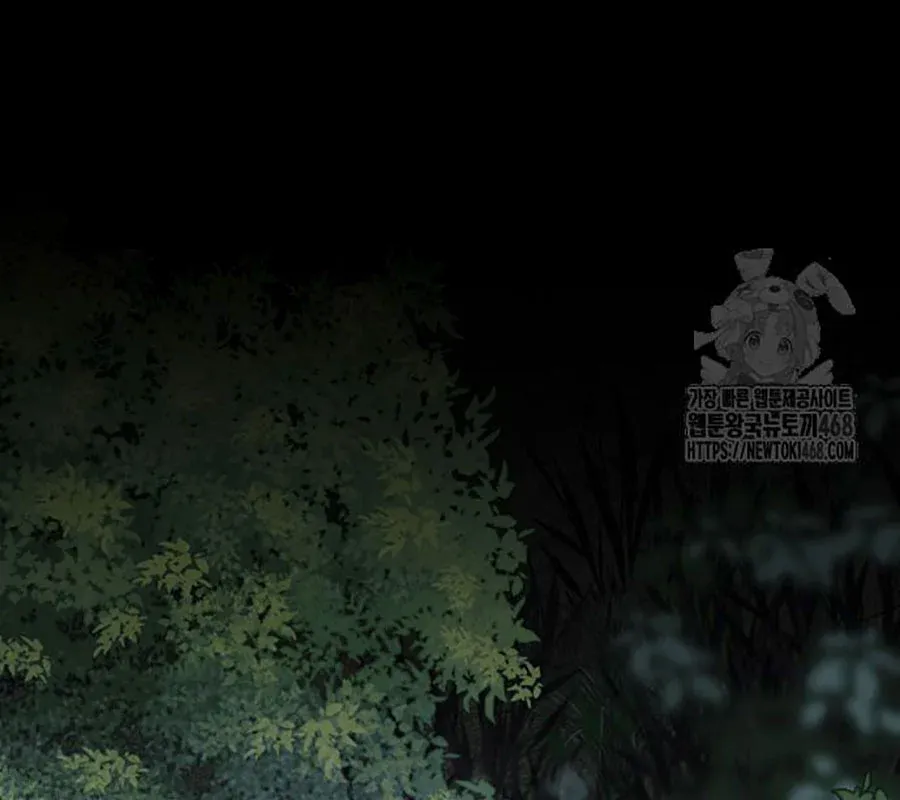 đọc truyện Kiếm Vương Chương 45 ảnh 4 tại Thiên Thai Truyện