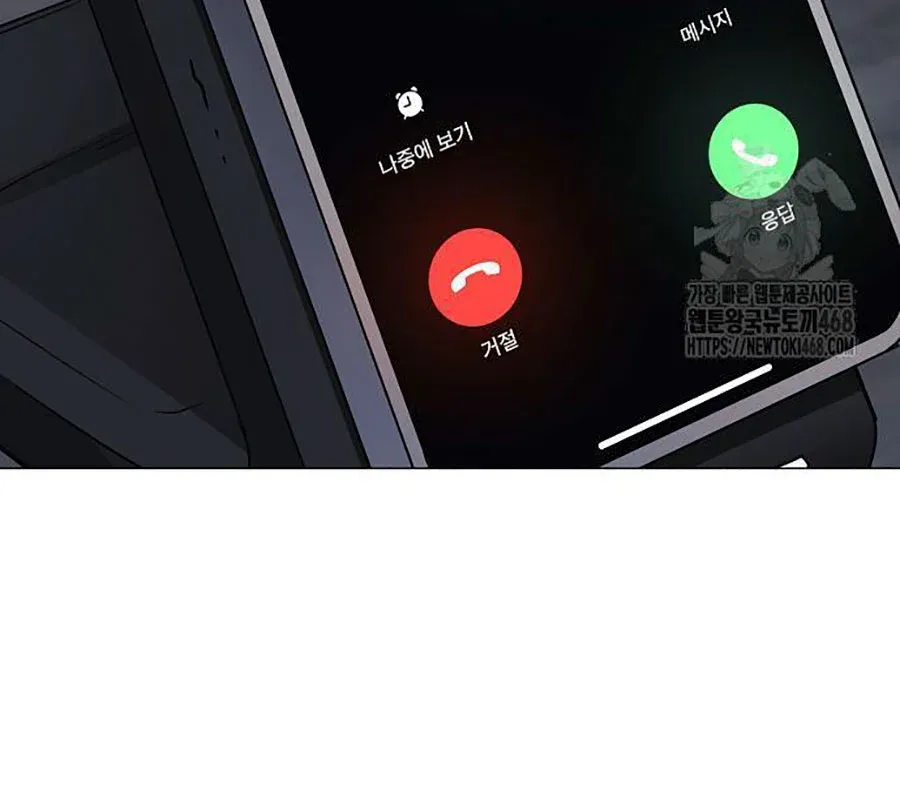 đọc truyện Kiếm Vương Chương 45 ảnh 219 tại Thiên Thai Truyện