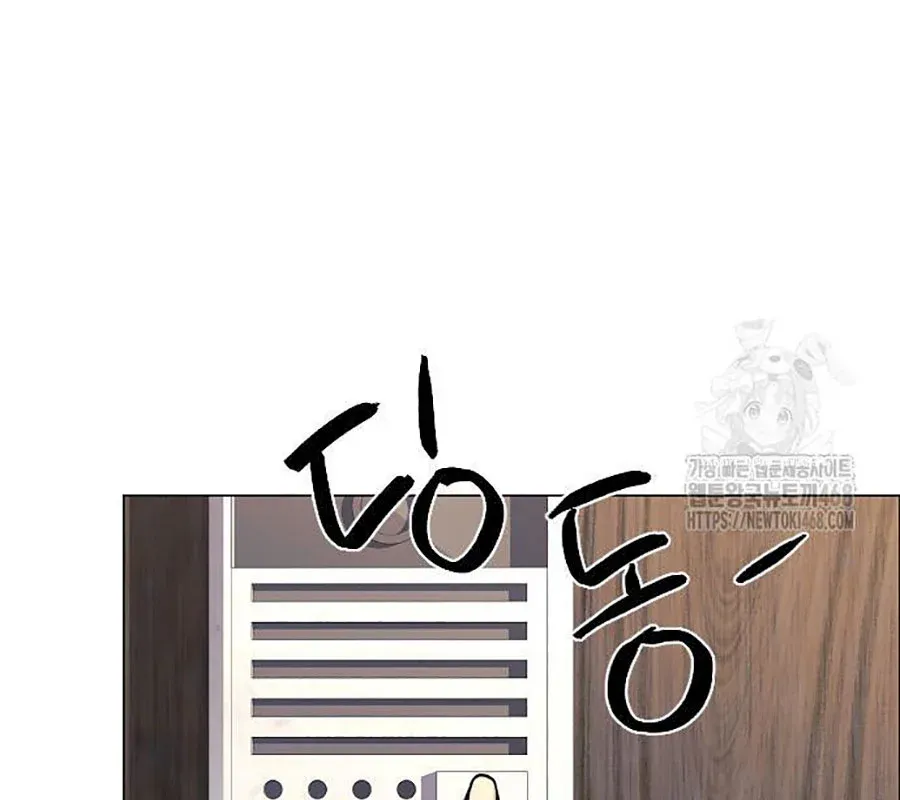 đọc truyện Kiếm Vương Chương 45 ảnh 224 tại Thiên Thai Truyện