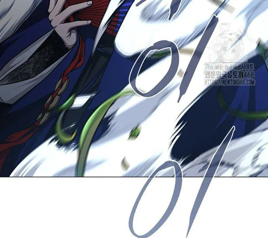 đọc truyện Kiếm Vương Chương 45 ảnh 29 tại Thiên Thai Truyện