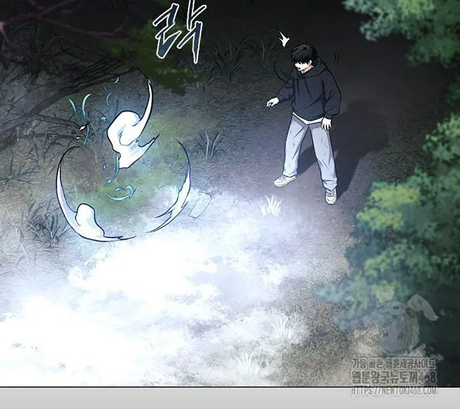 đọc truyện Kiếm Vương Chương 45 ảnh 31 tại Thiên Thai Truyện