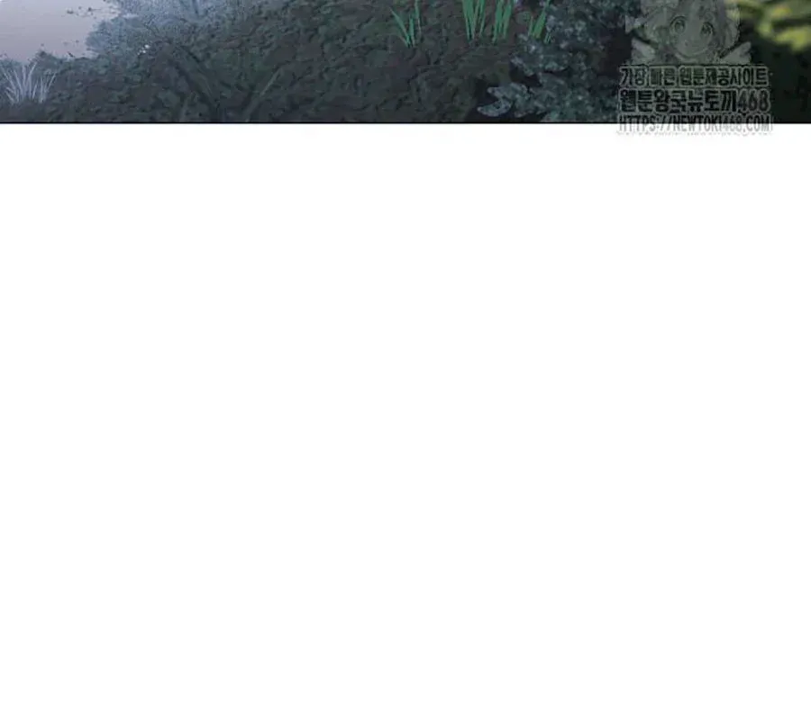 đọc truyện Kiếm Vương Chương 45 ảnh 7 tại Thiên Thai Truyện