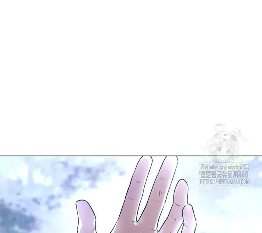 đọc truyện Kiếm Vương Chương 45 ảnh 9 tại Thiên Thai Truyện