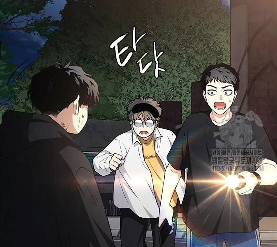 đọc truyện Kiếm Vương Chương 45 ảnh 97 tại Thiên Thai Truyện