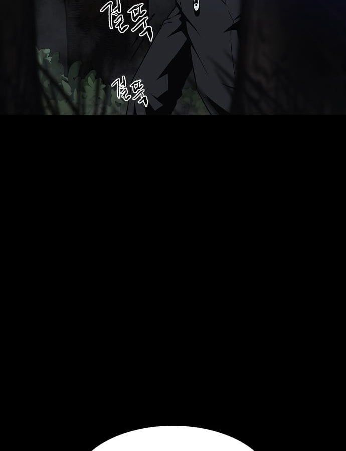 đọc truyện Kiếm Vương Chương 46 ảnh 107 tại Thiên Thai Truyện