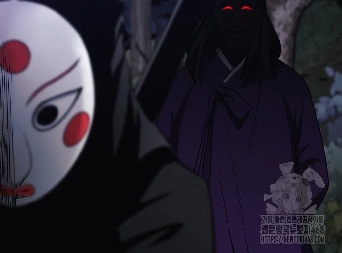 đọc truyện Kiếm Vương Chương 46 ảnh 109 tại Thiên Thai Truyện