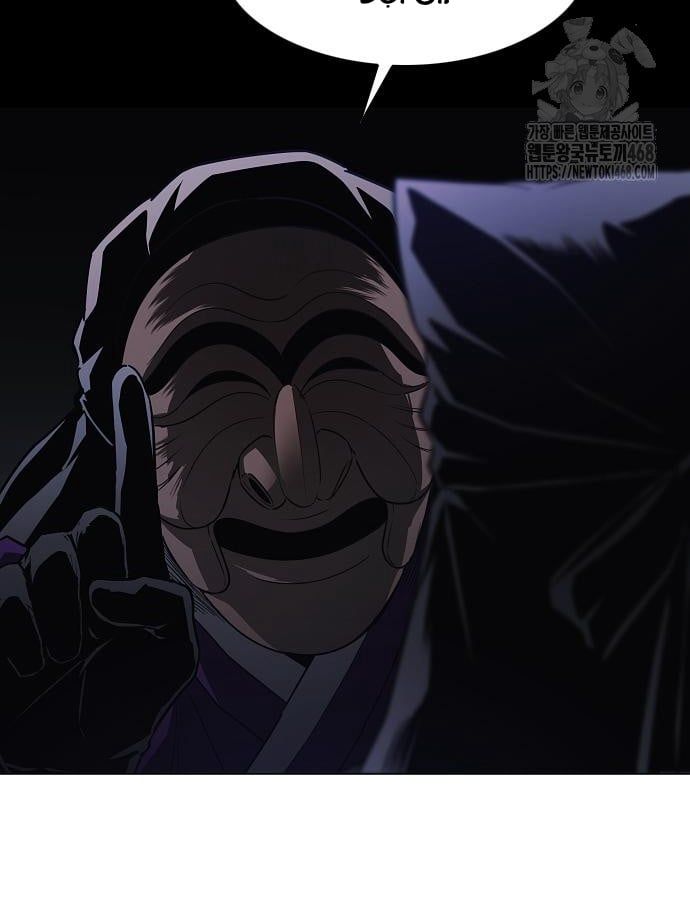 đọc truyện Kiếm Vương Chương 46 ảnh 116 tại Thiên Thai Truyện